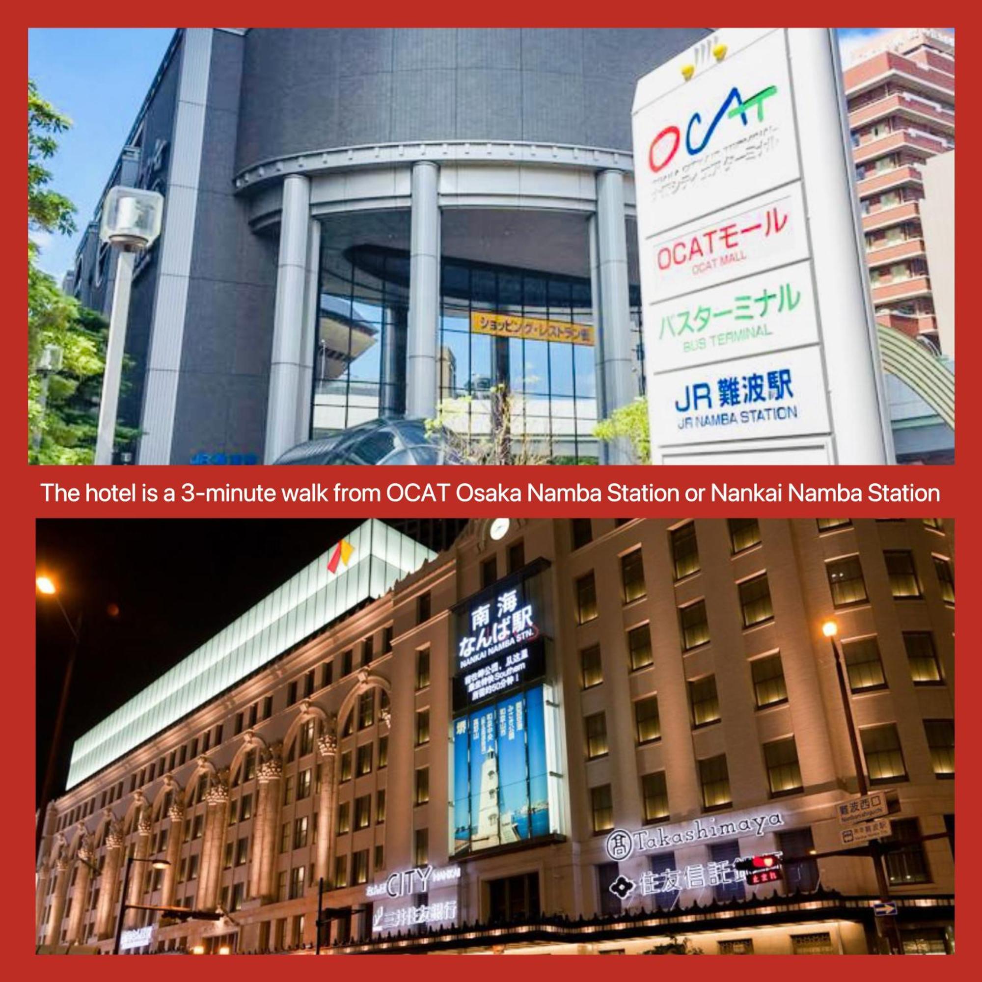 嵐 Hotel Arashi 難波店 Namba Osaka Exterior foto