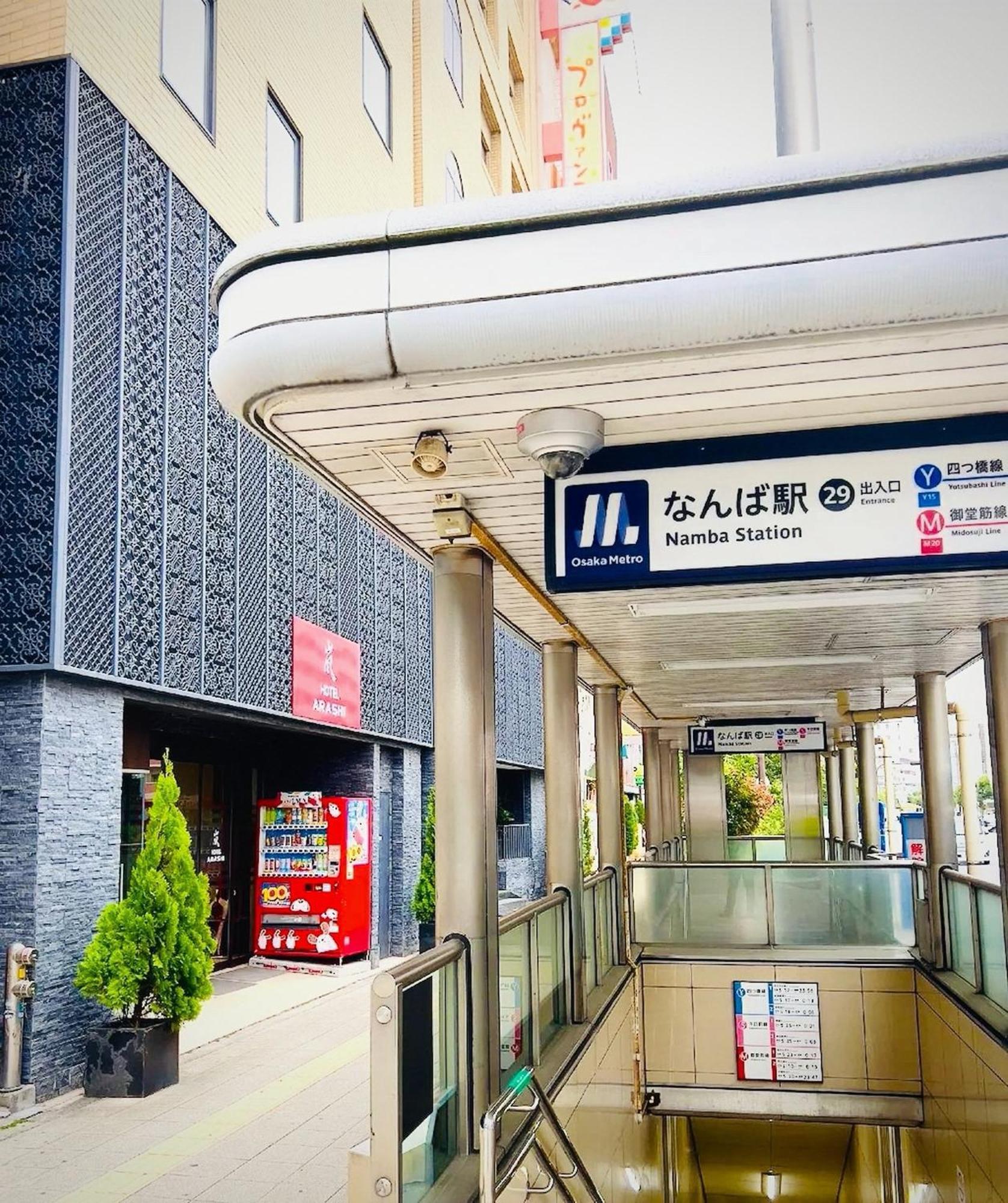 嵐 Hotel Arashi 難波店 Namba Osaka Exterior foto